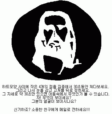 ������ Ŭ���ϸ� ����������� ���� �� �ֽ��ϴ�