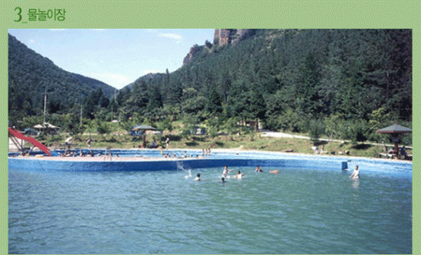 ������ Ŭ���ϸ� ����������� ���� �� �ֽ��ϴ�1