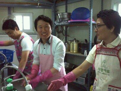 ������ Ŭ���ϸ� ����������� ���� �� �ֽ��ϴ�